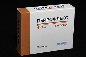 Упаковка лекарства "Пейрофлекс" - 6.jpg
