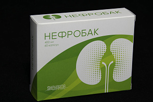 Упаковка лекарства "Нефробак" - 4.jpg